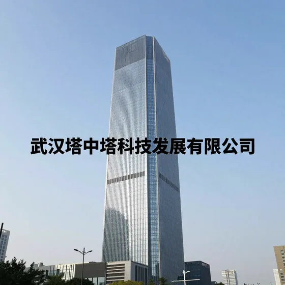 该品牌